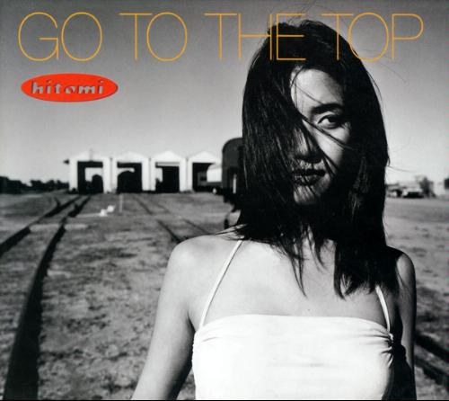 GO TO THE TOP