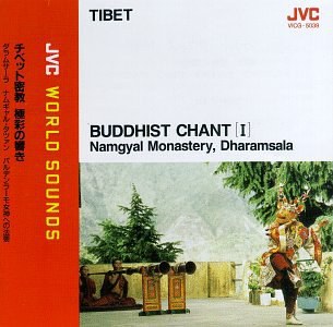 Tibet: Buddhist Chant, Vol. 1