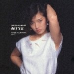 ゴールデン☆ベスト 山口百恵 PLAYBACK MOMOE part 2