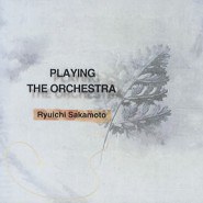 play the Orchestra