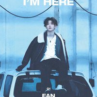 I'm Here