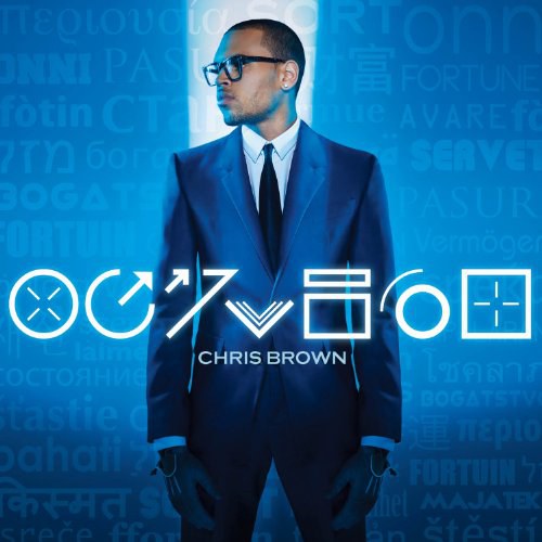 Fortune (Deluxe Version)