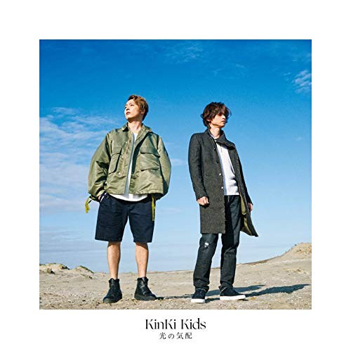 光の気配 [CD+DVD/初回盤 B]