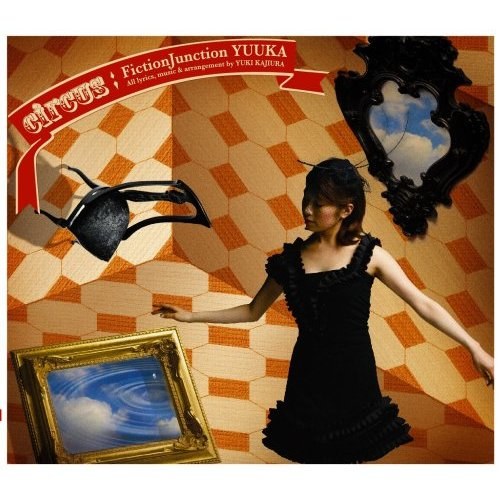 circus (DVD付)