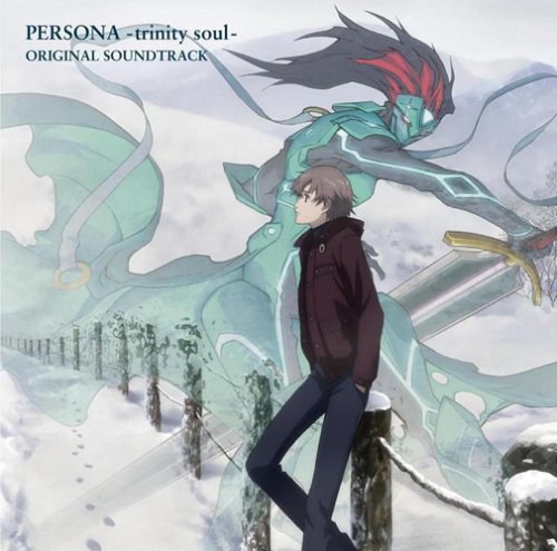 PERSONA -trinity soul- ORIGINAL SOUNDTRACK
