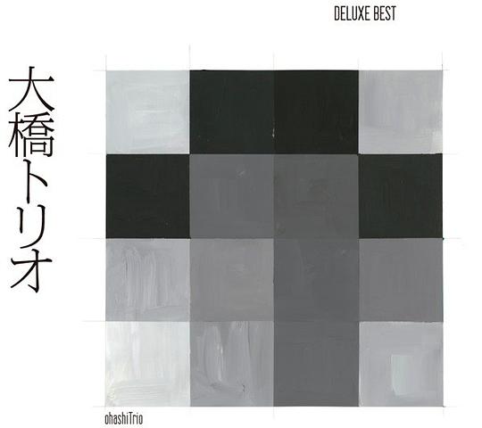 好精选