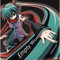 Empty World