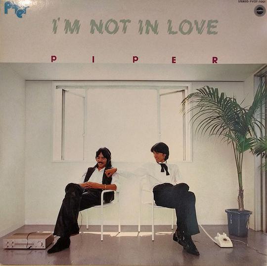 I'm Not In Love