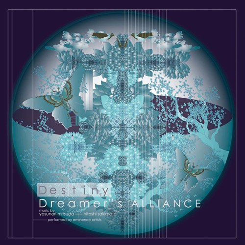 Destiny Dreamer's Alliance