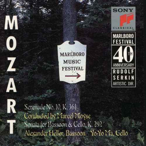 Marlboro Music Festival-40th Anniversary: Mozart: Serenade No. 10 in B-Flat Major, K. 361; Sonata in B-Flat Major for Bassoon and Cello K. 292