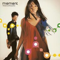 moment (機動戦士ガンダムSEED OPテーマ)
