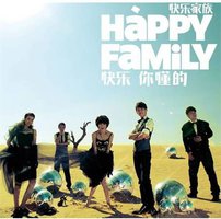 Happy Family