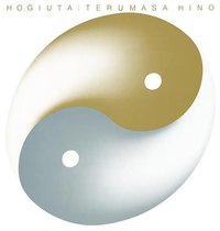 寿歌