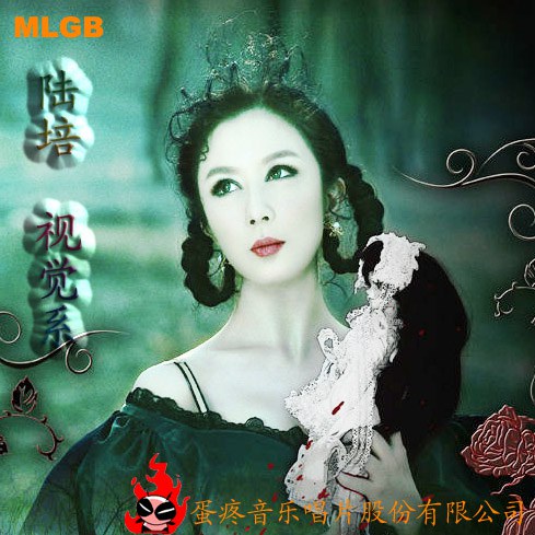 玩世小妖