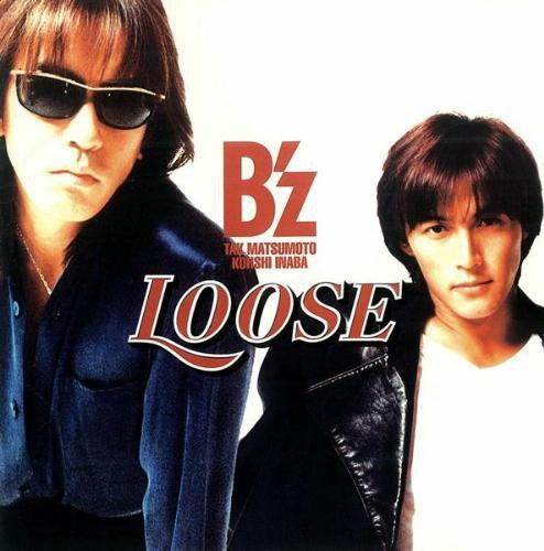 LOOSE