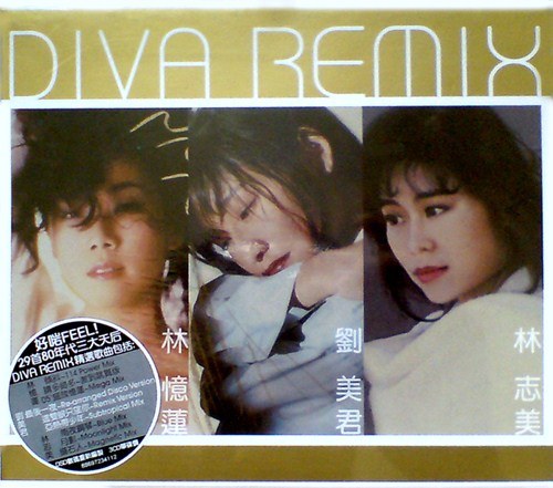 Diva Remix