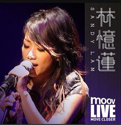 MOOV Live 2012 林憶蓮