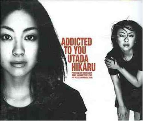 Addicted to You