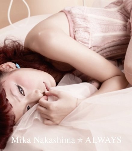 ALWAYS （初回仕様）