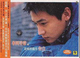 非同寻常