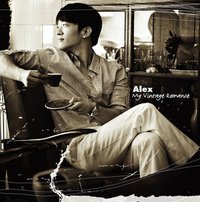 1집 My Vintage Romance