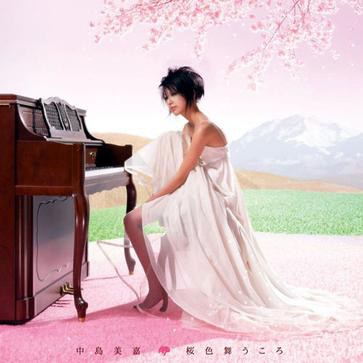 桜色舞うころ [12 inch Analog]