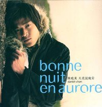 bonne nuit en aurore
