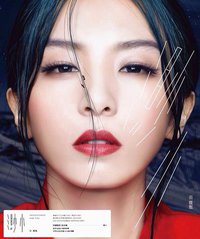 渺小