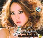 J1 Live Concert演唱会全记录