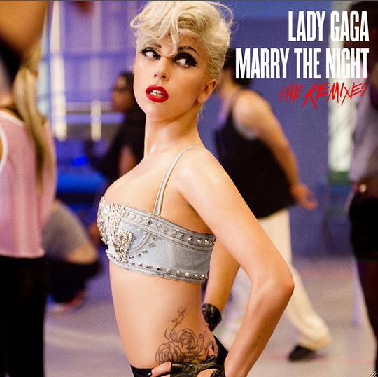Marry The Night(Remixes)