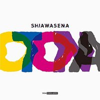 しあわせなおとな(通常盤)