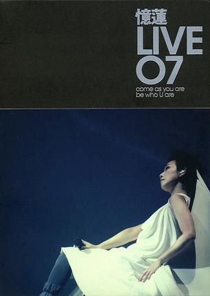 憶蓮 LIVE 07