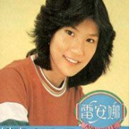 旧梦不须记
