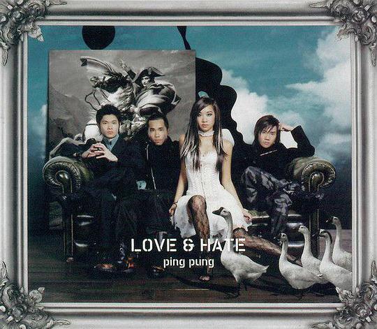 Love & Hate