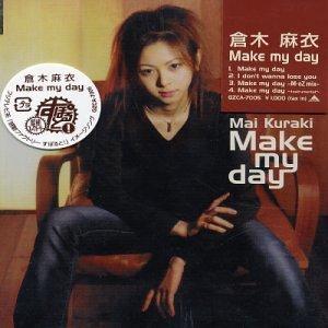 Make My Day