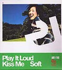 Kiss Me Soft