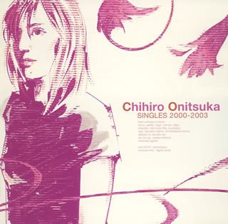Singles 2000-2003