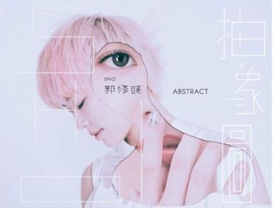 Abstract