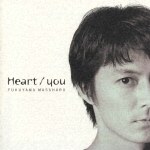 Heart/you