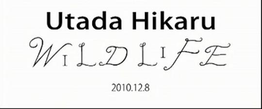 宇多田ヒカル「WILD LIFE」Live in Yokohama Arena