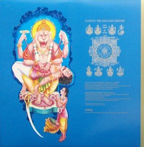 The Peacock Angels Lament / Narasimha