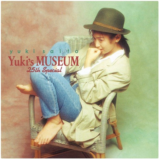 YUKI’S MUSEUM