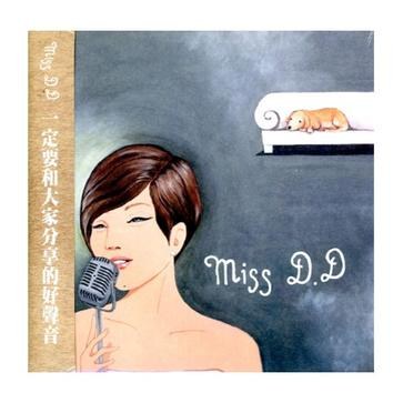 Miss D.D