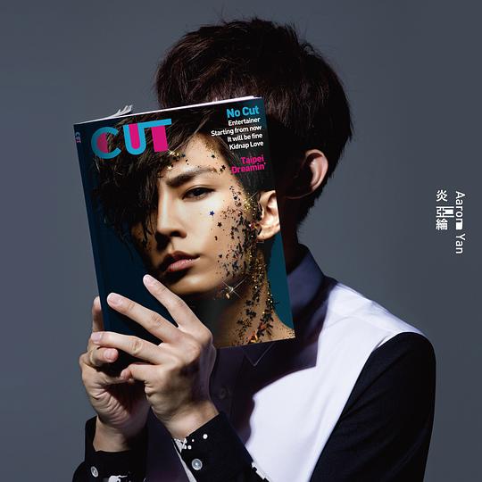 CUT