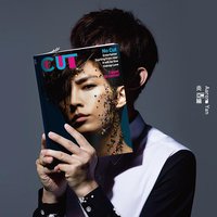 CUT