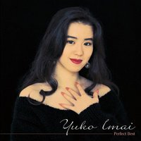 Yuko Imai - Yuko Imai Perfect Best [Japan CD] KICS-1731
