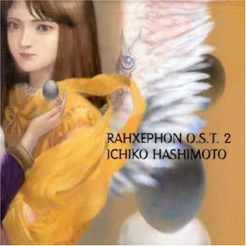 RahXephon Original Soundtrack 2