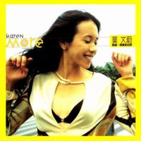 Karen More…NO.1新曲+精选全记录