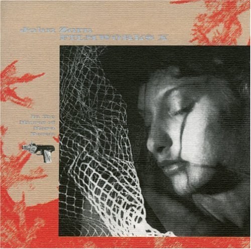 Filmworks X - In the Mirror of Maya Deren