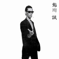 クール・ソロ
